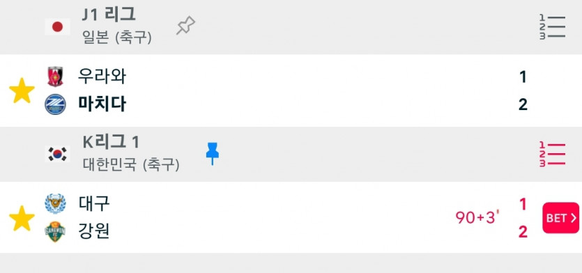 26일. 비제휴후기(1)