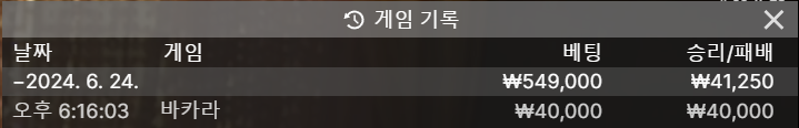 아리아 후기 ㅅㅅㅅㅅ(0)
