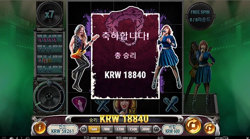 비제휴슬롯후기(1)