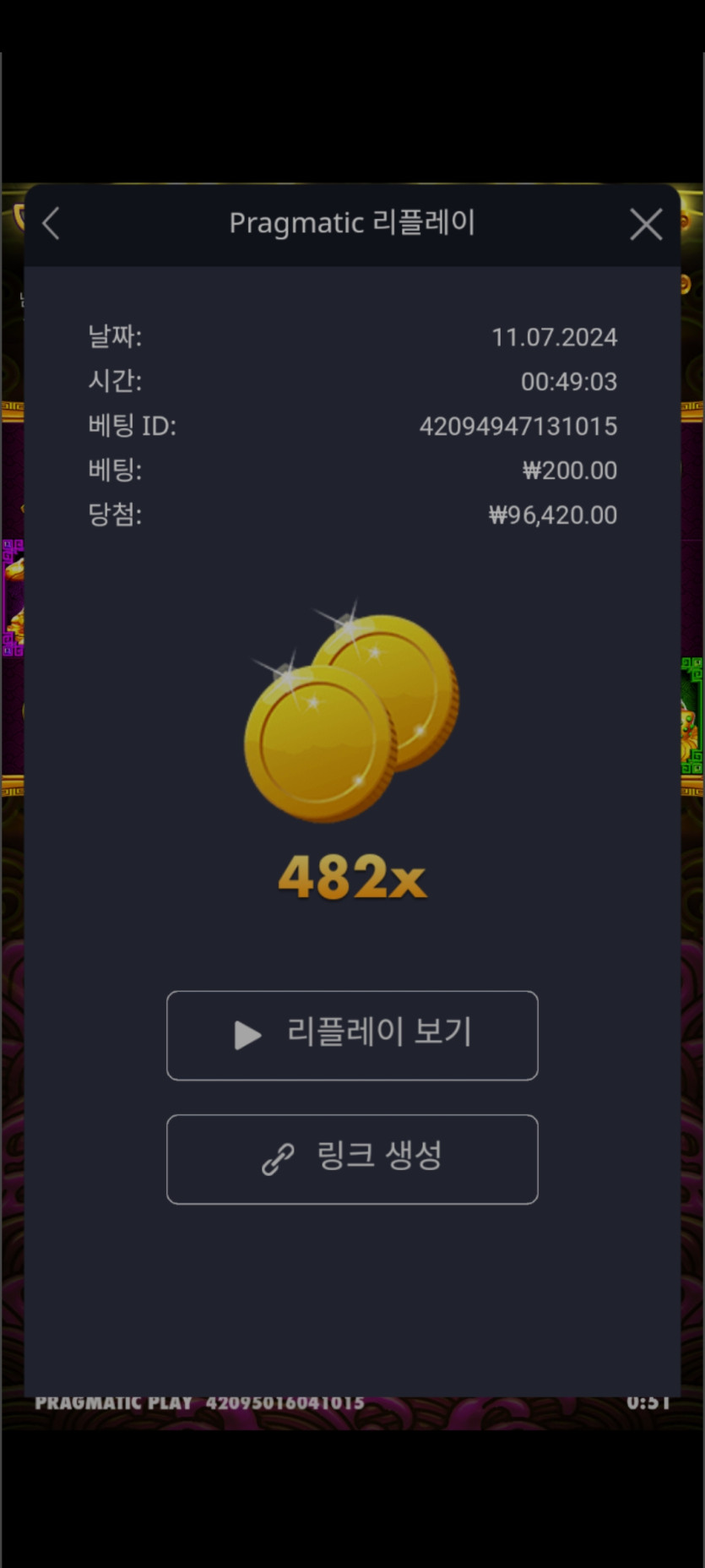 유로후기(0)