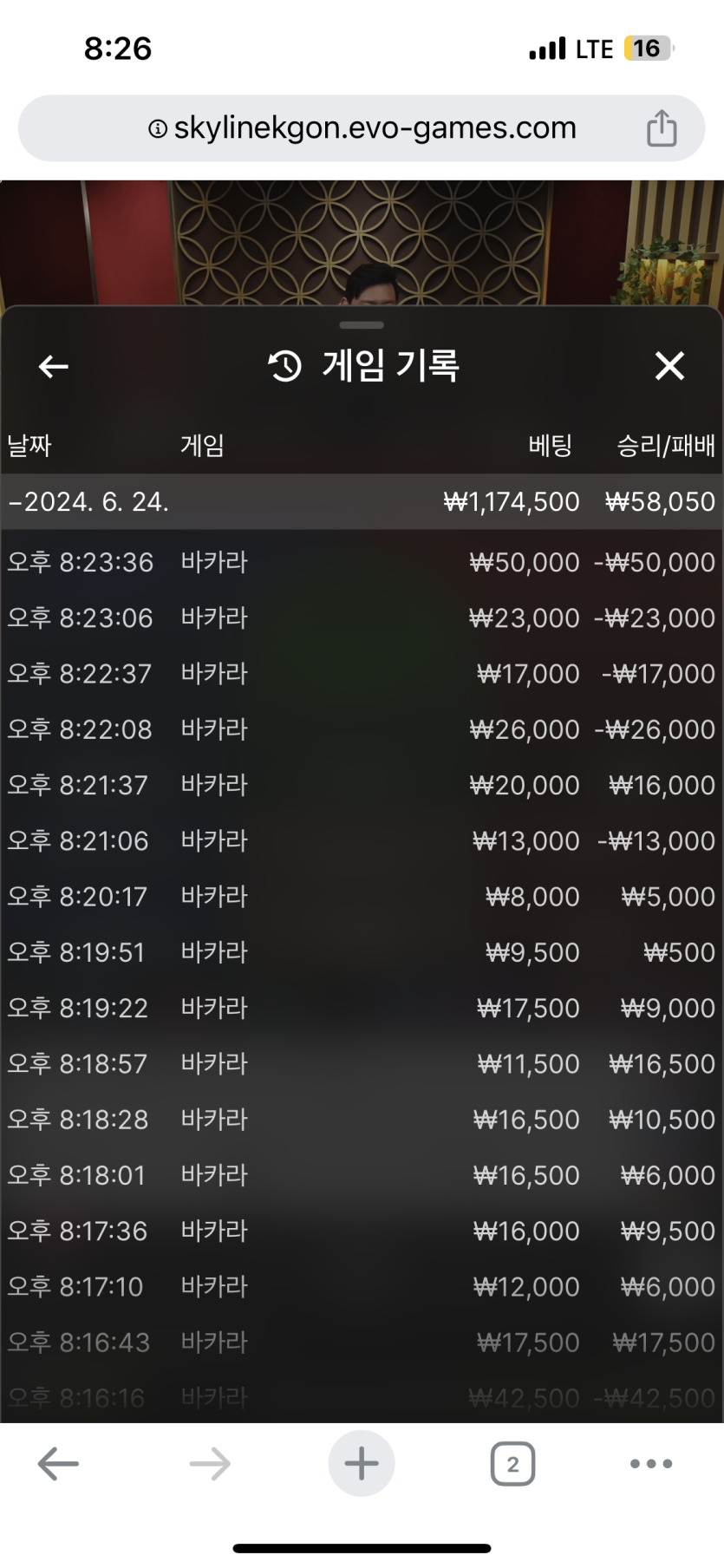 비제휴 후기(0)