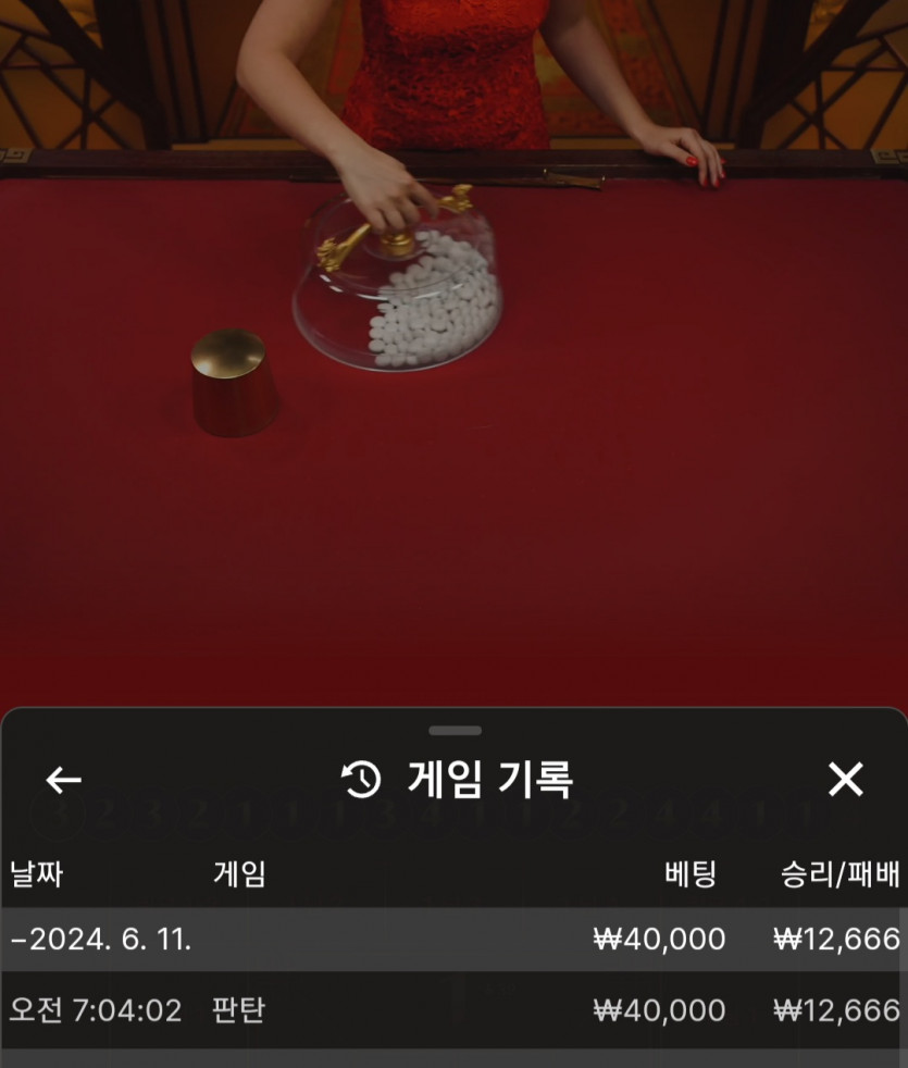 비제휴 후기(0)