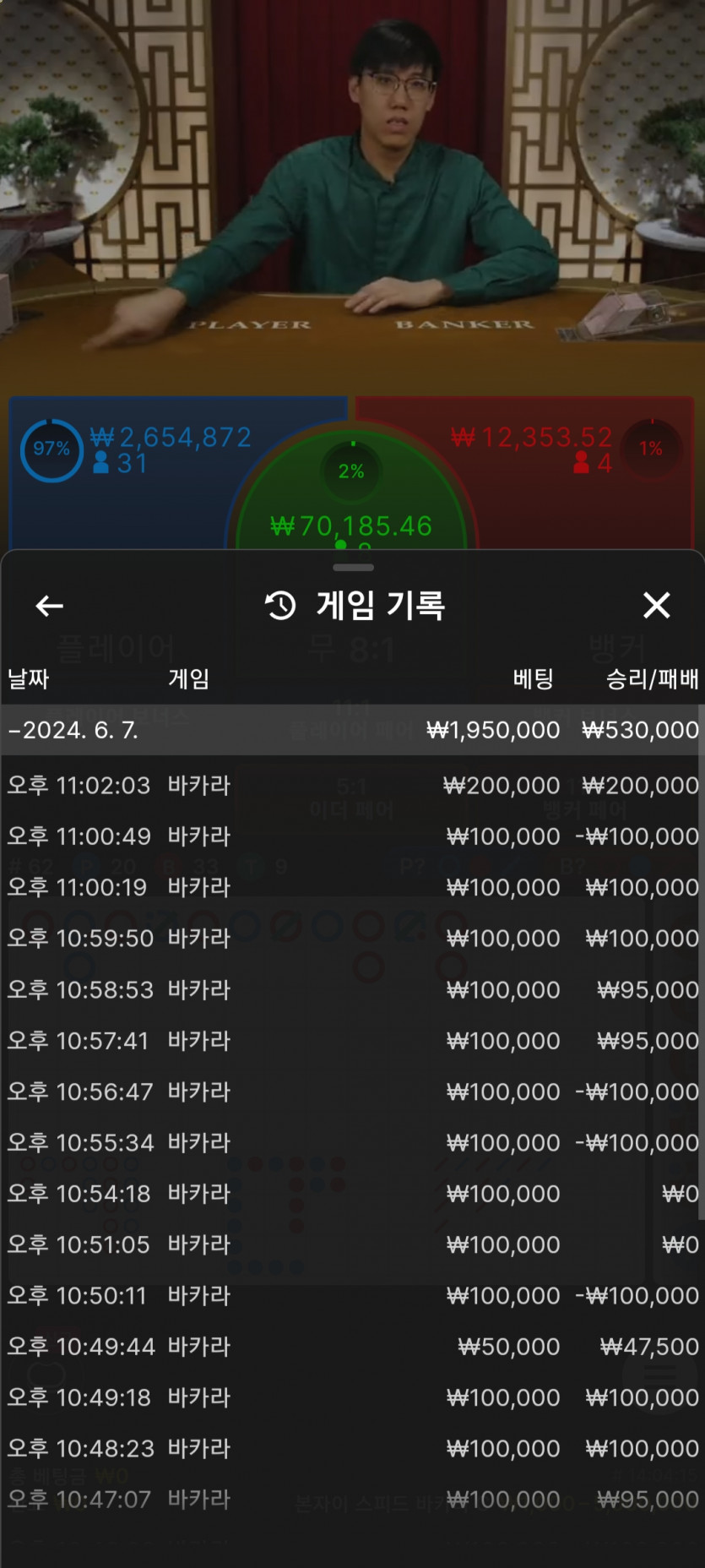 아리아후기(0)