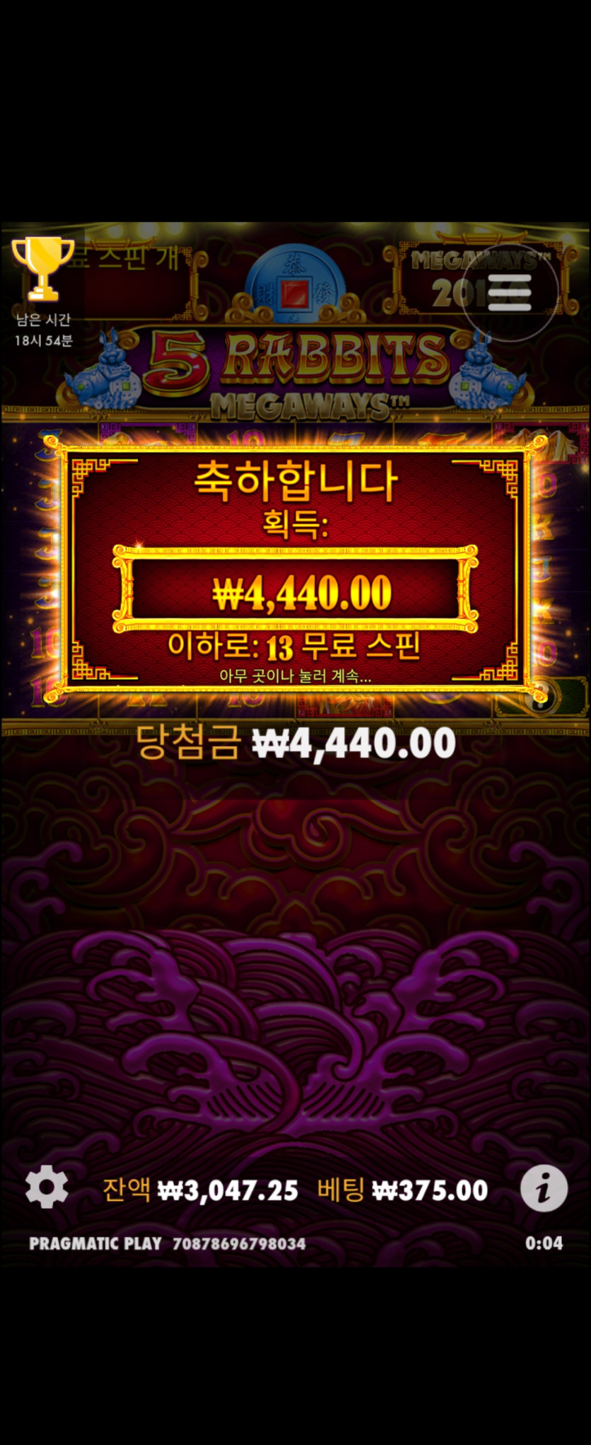 Fm후기(0)