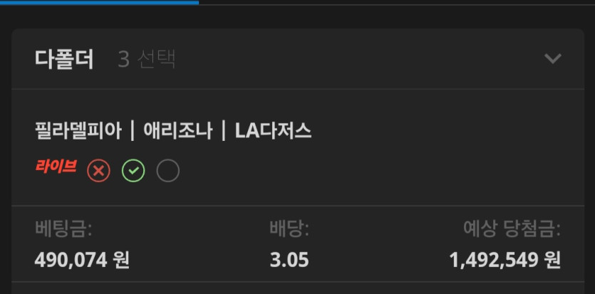 비제휴(0)