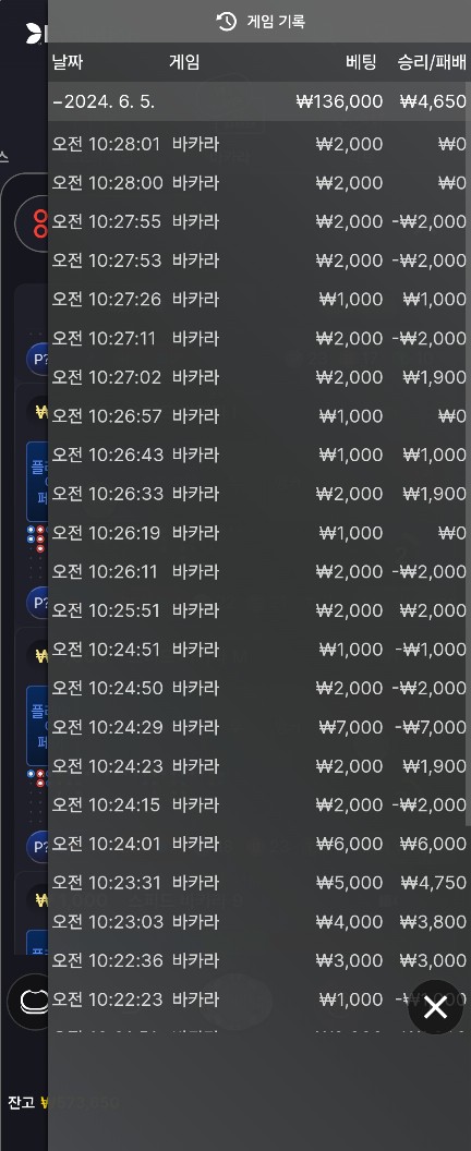 아리아 후기(0)