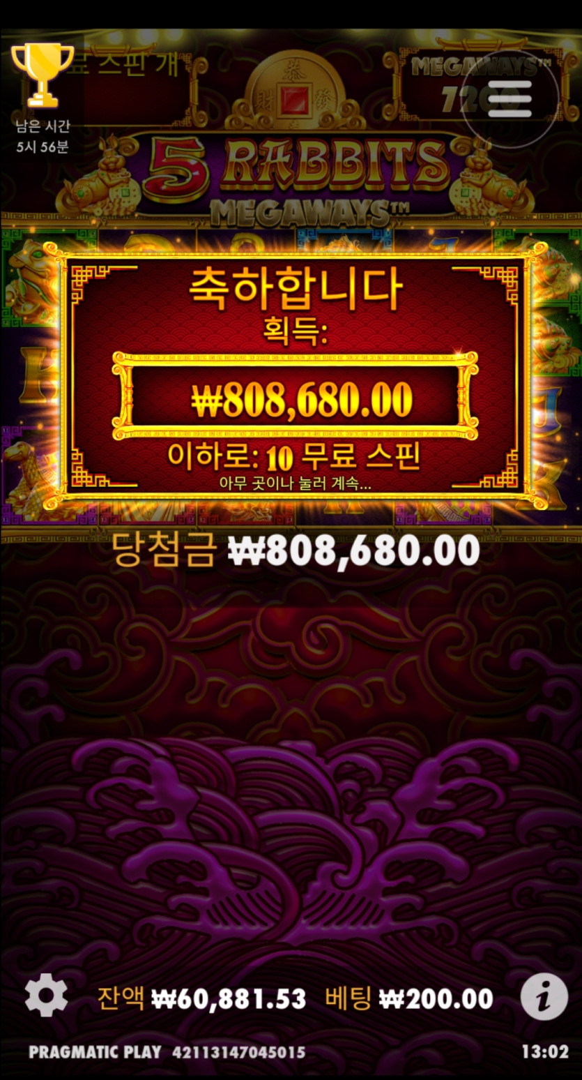 케이후기(0)