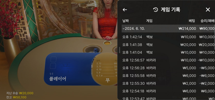 6/10 FM쿱^^(1)