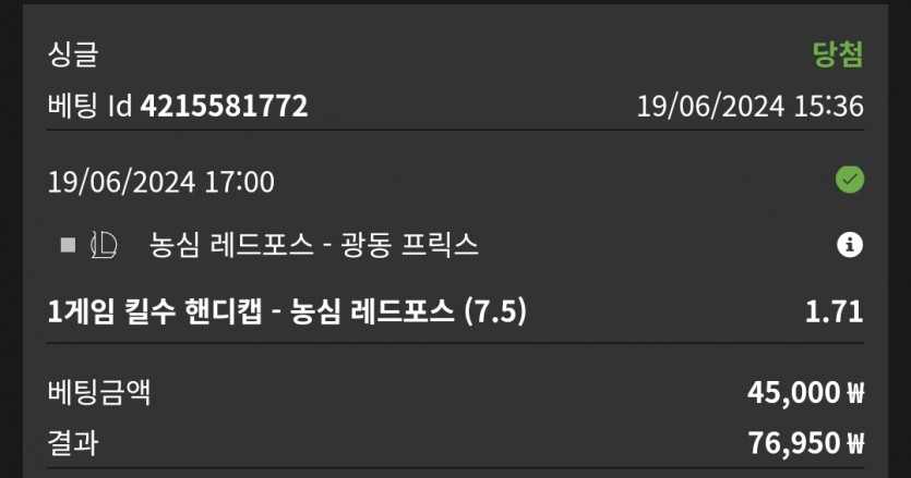 6/19 비제휴 롤 후기(0)