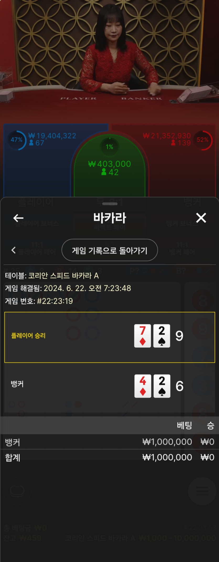 홈카후기(0)