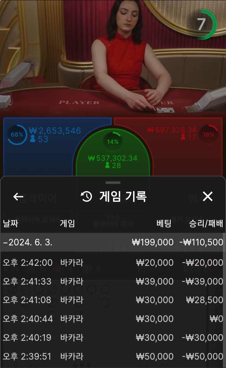 아리아후기(0)