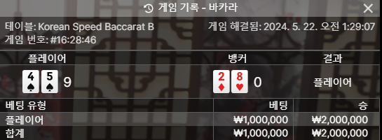 FM 후기(0)