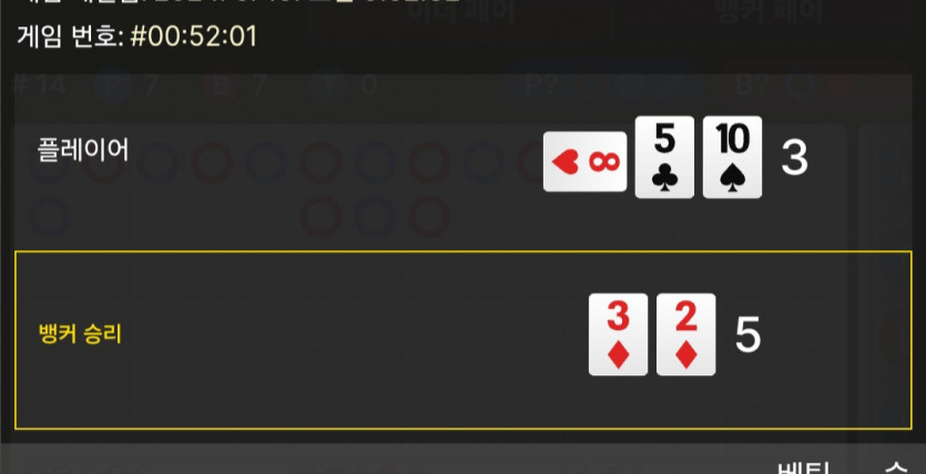 Fm후기(0)