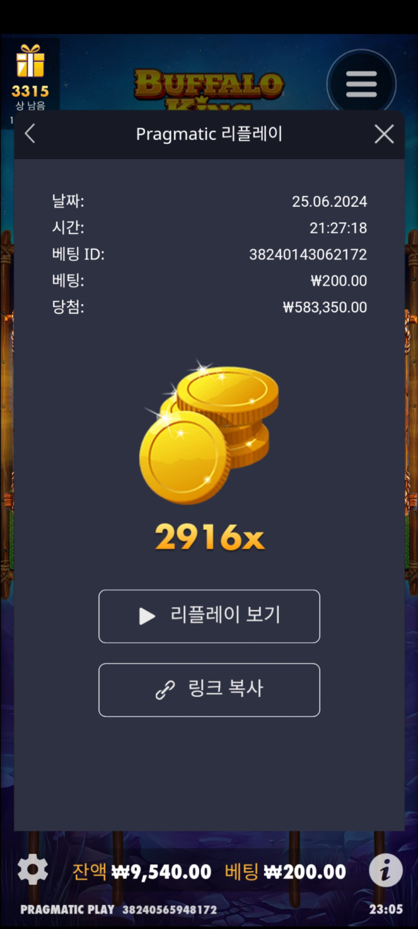 비제휴 후기(0)