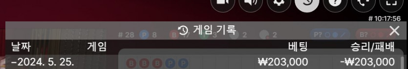 비제휴 후기(0)