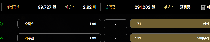 비제휴 후기(0)