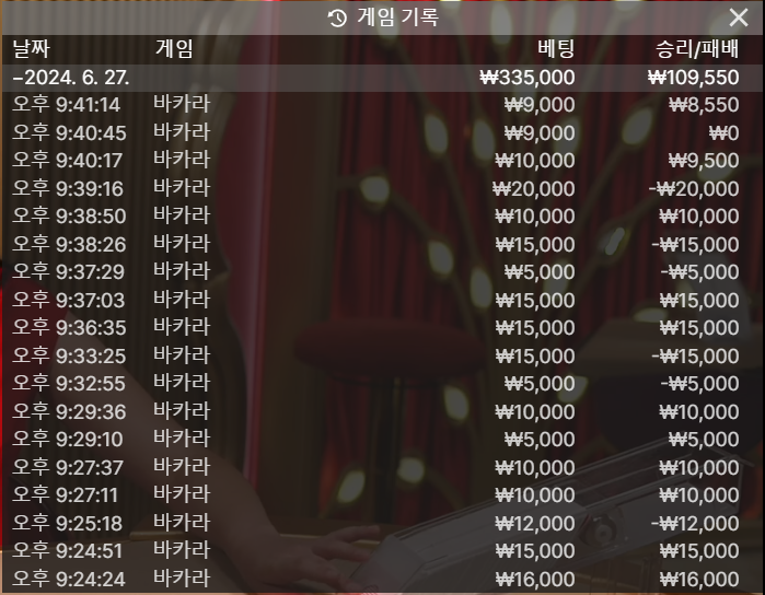 비제후기(0)