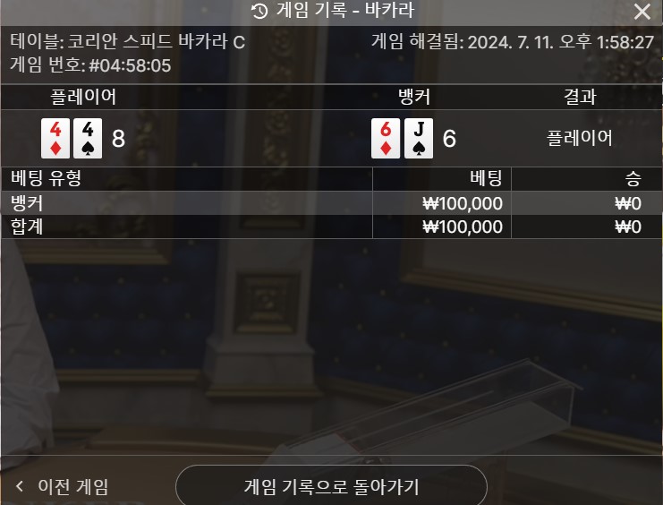 비제휴후기(0)