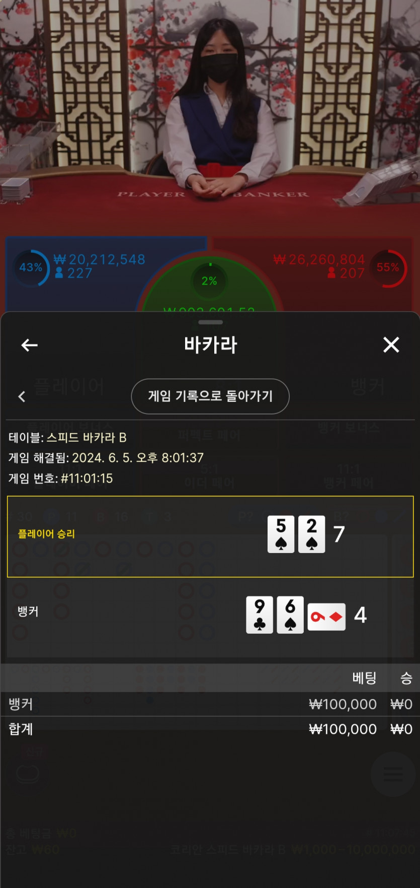 비제휴후기(0)