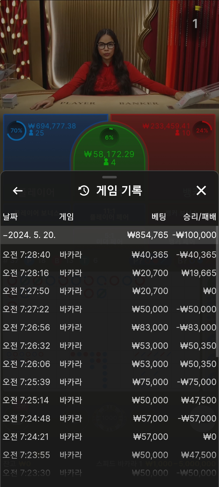 아리아후기(0)