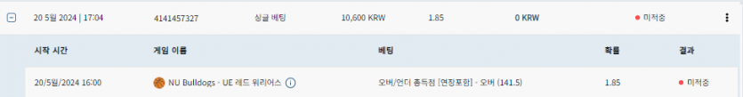 bet16후기(0)