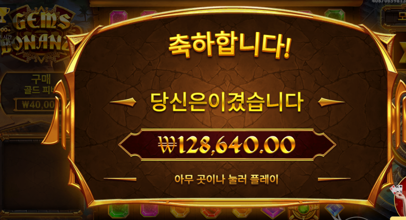 비제휴 후기(0)