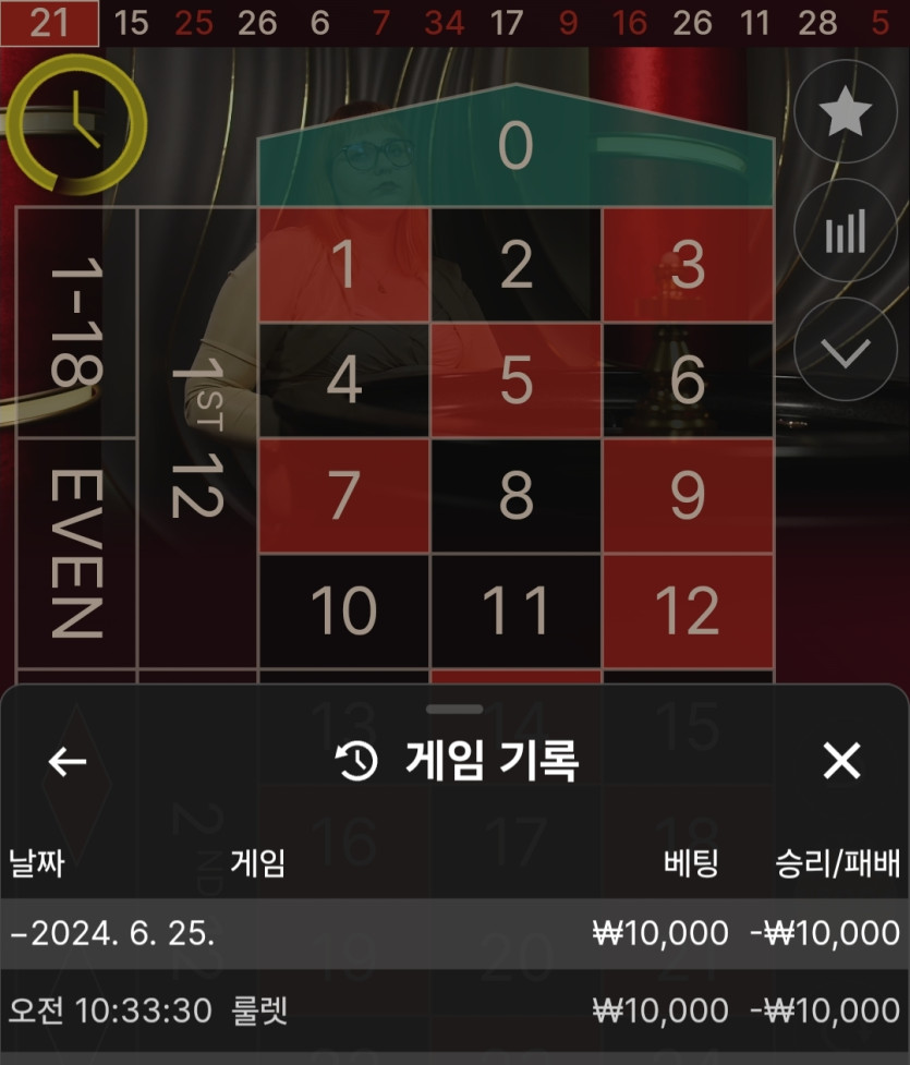 비제휴 후기(0)