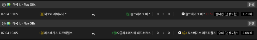비제휴 스포츠 후기(0)