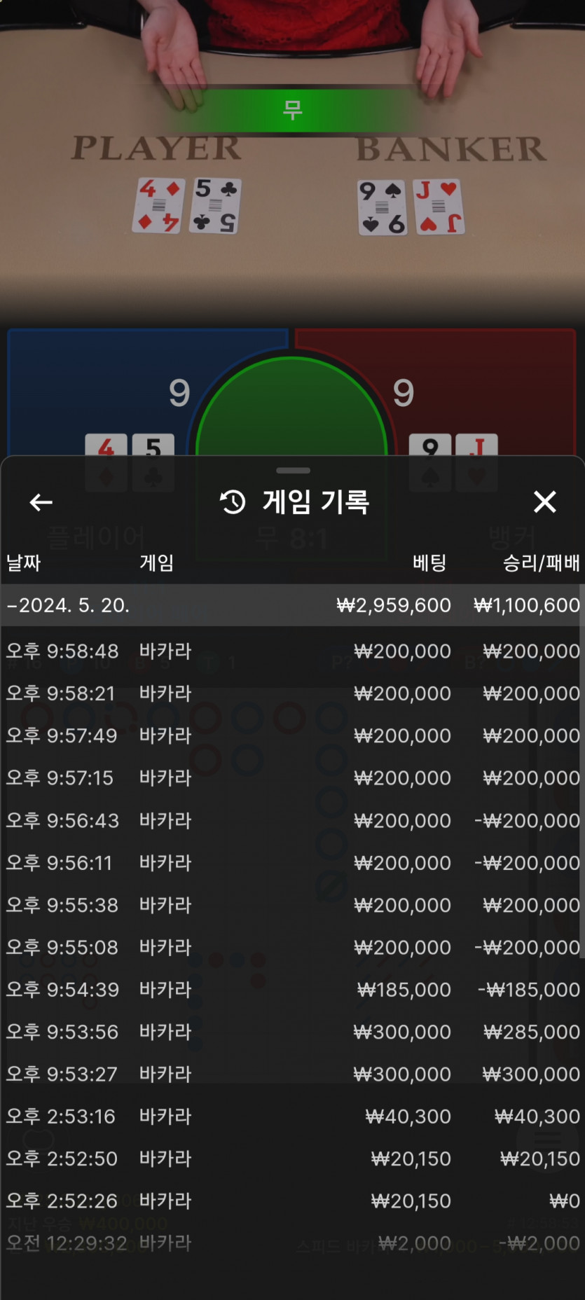 Fm후기(0)