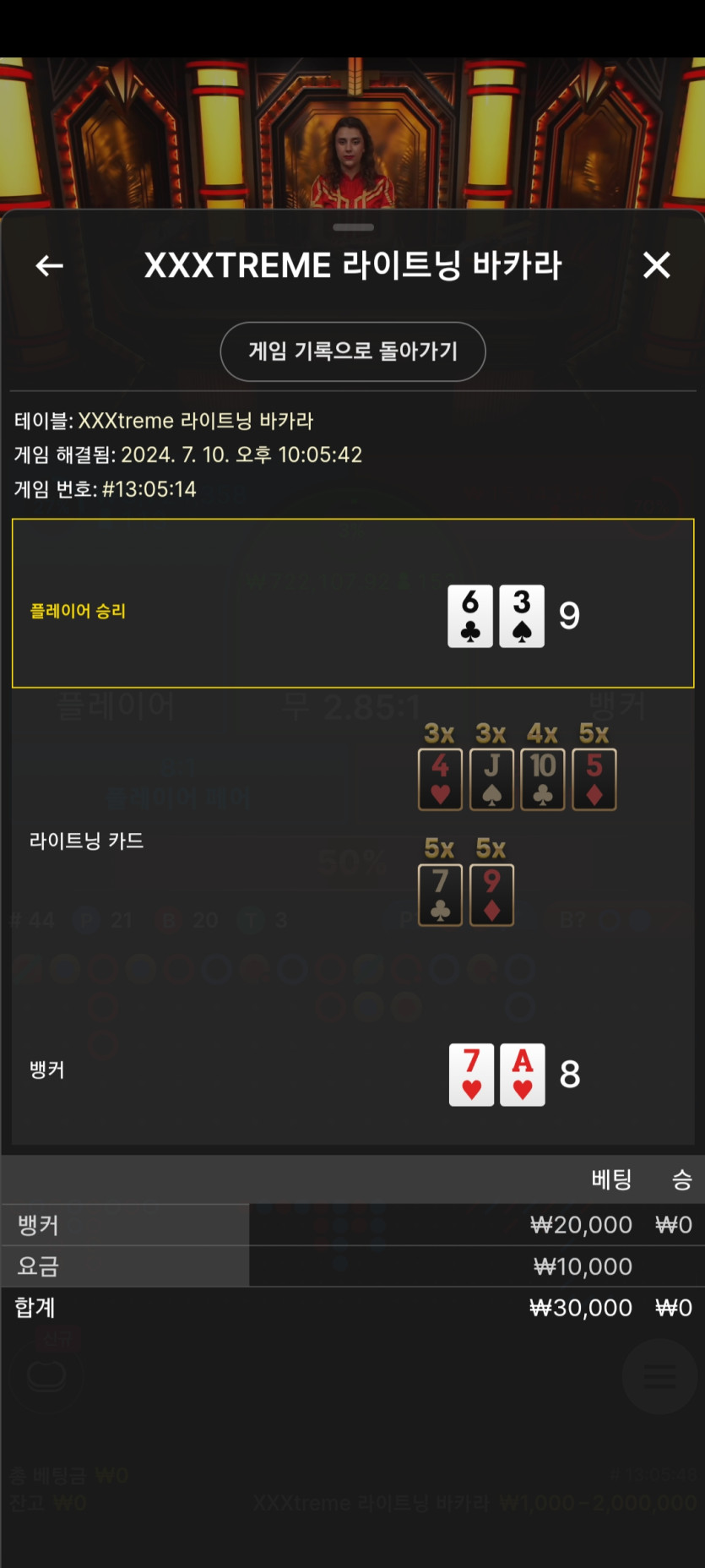 에볼 후기(0)