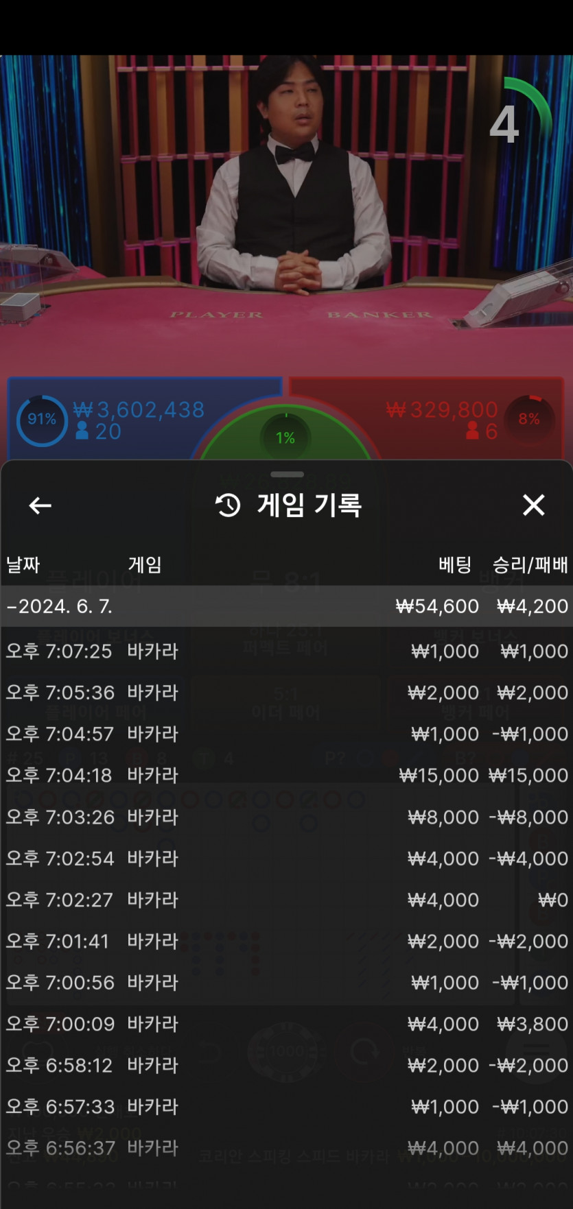 비제휴 후기(0)