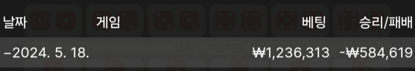 fm후기(0)