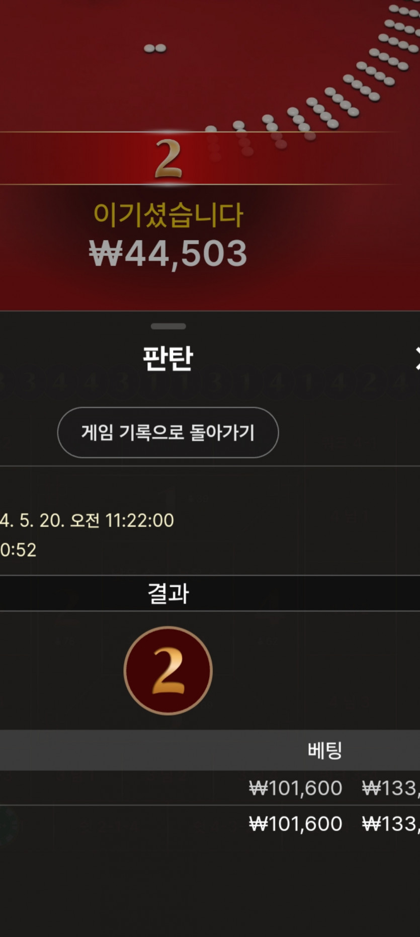 비제휴..(0)