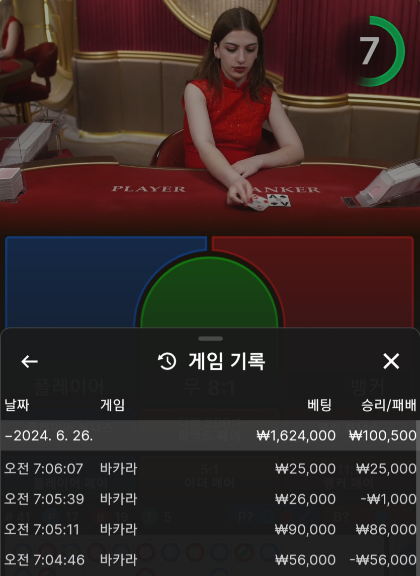 k후기(0)