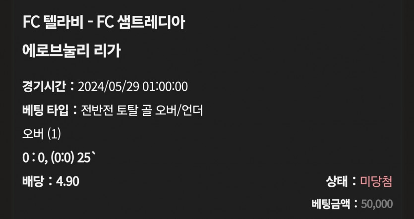 케이카 후기(1)