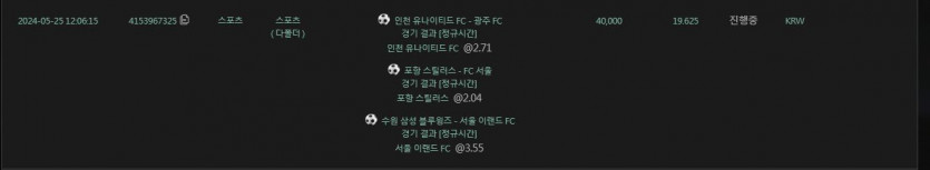 유로스타후기(0)