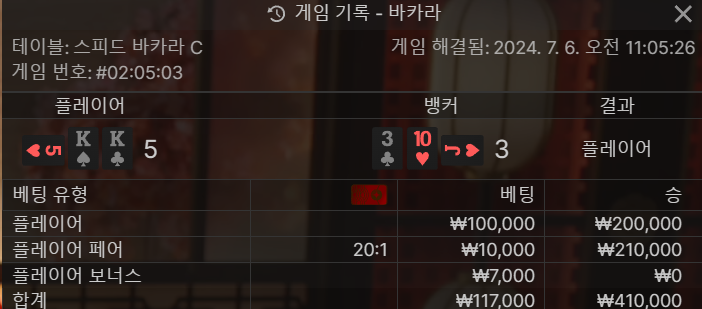 비제휴 후기(0)