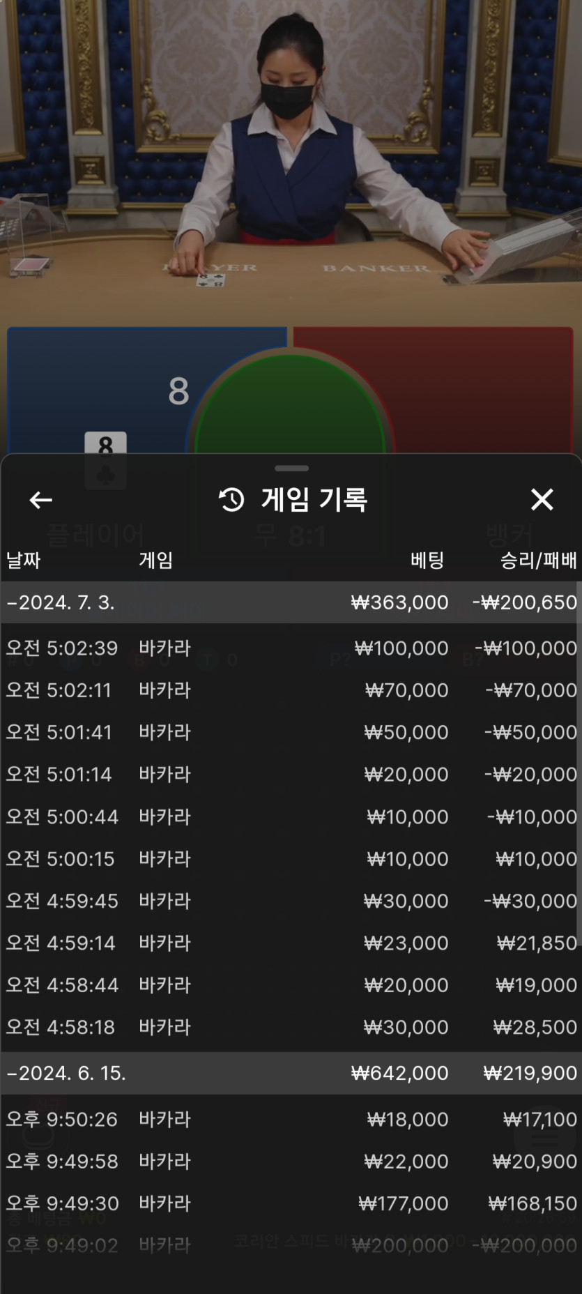비제휴후기(0)