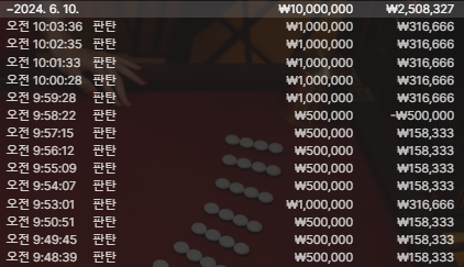 오류스타 바카라 후기 !(0)