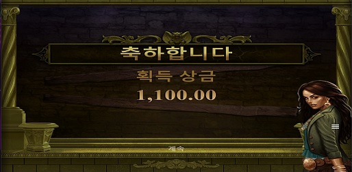 비제휴후기(1)