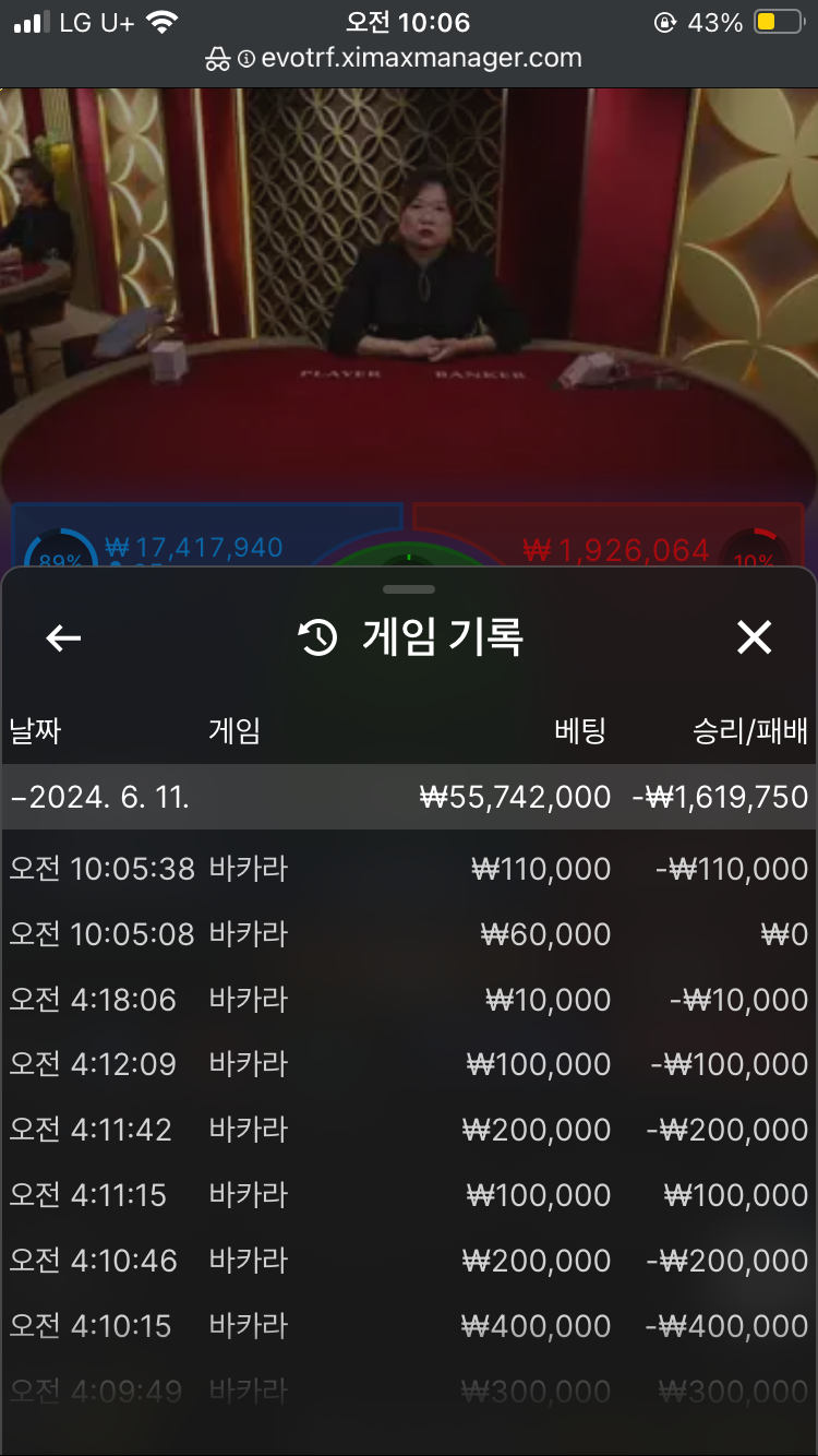 아리아후기(0)