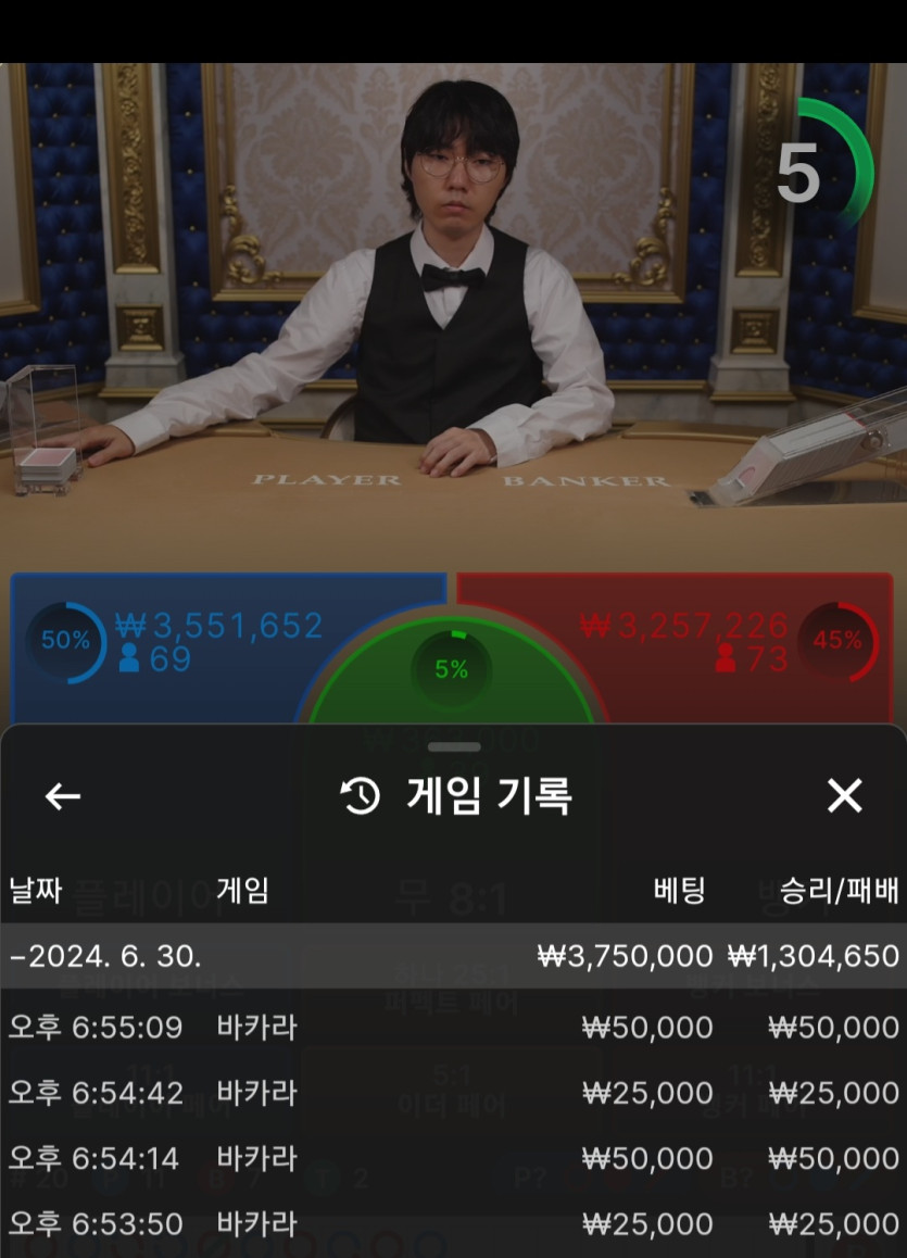 비제 후기(0)