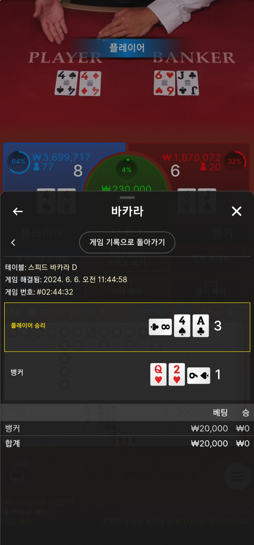 K후기(0)