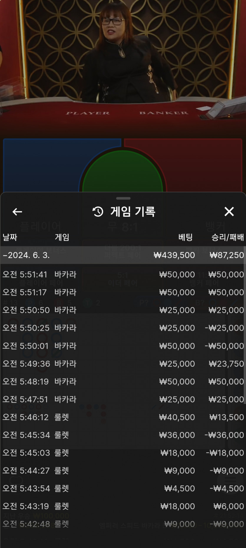 케이카페이백(0)