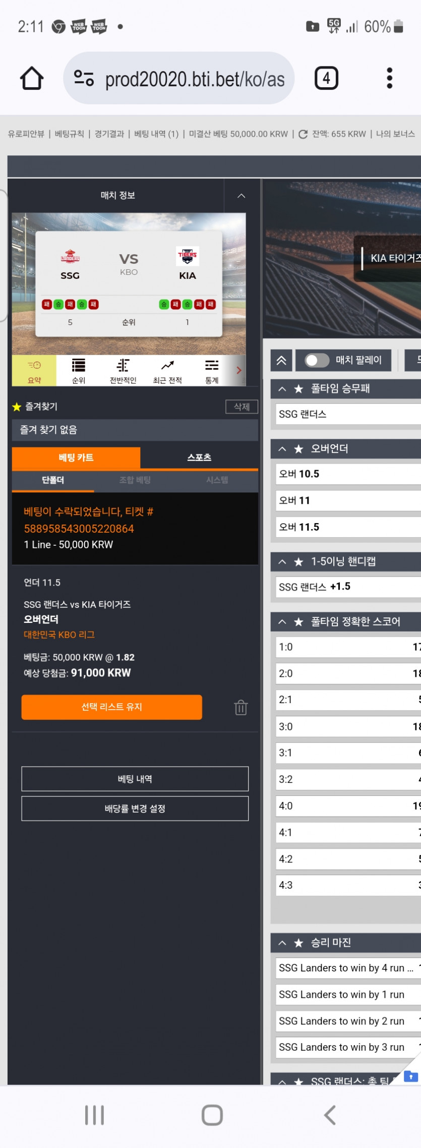 홈카 후기(0)