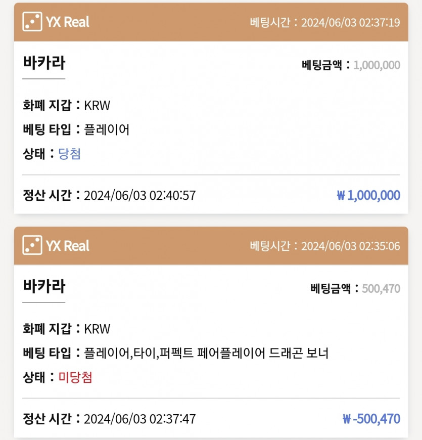 케이카 후기(0)