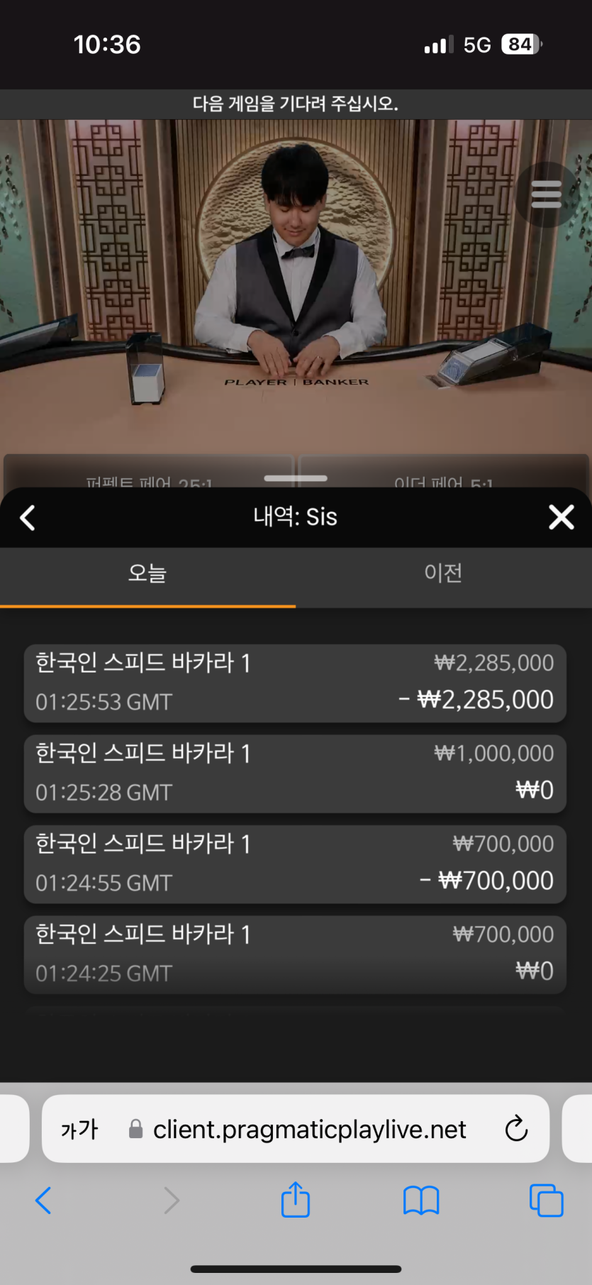 비제휴 후기(0)