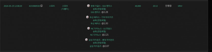 유로스타후기(0)