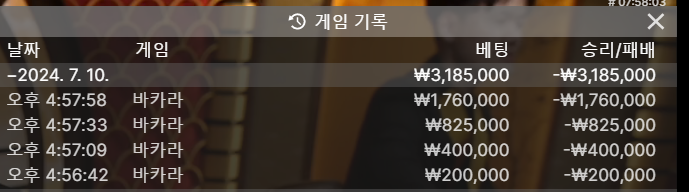 케이카후기(0)