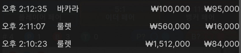 21일. 비제휴후기(1)